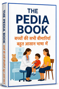 The Pedia Book