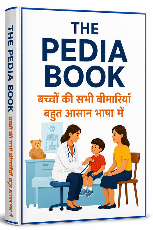 The Pedia Book