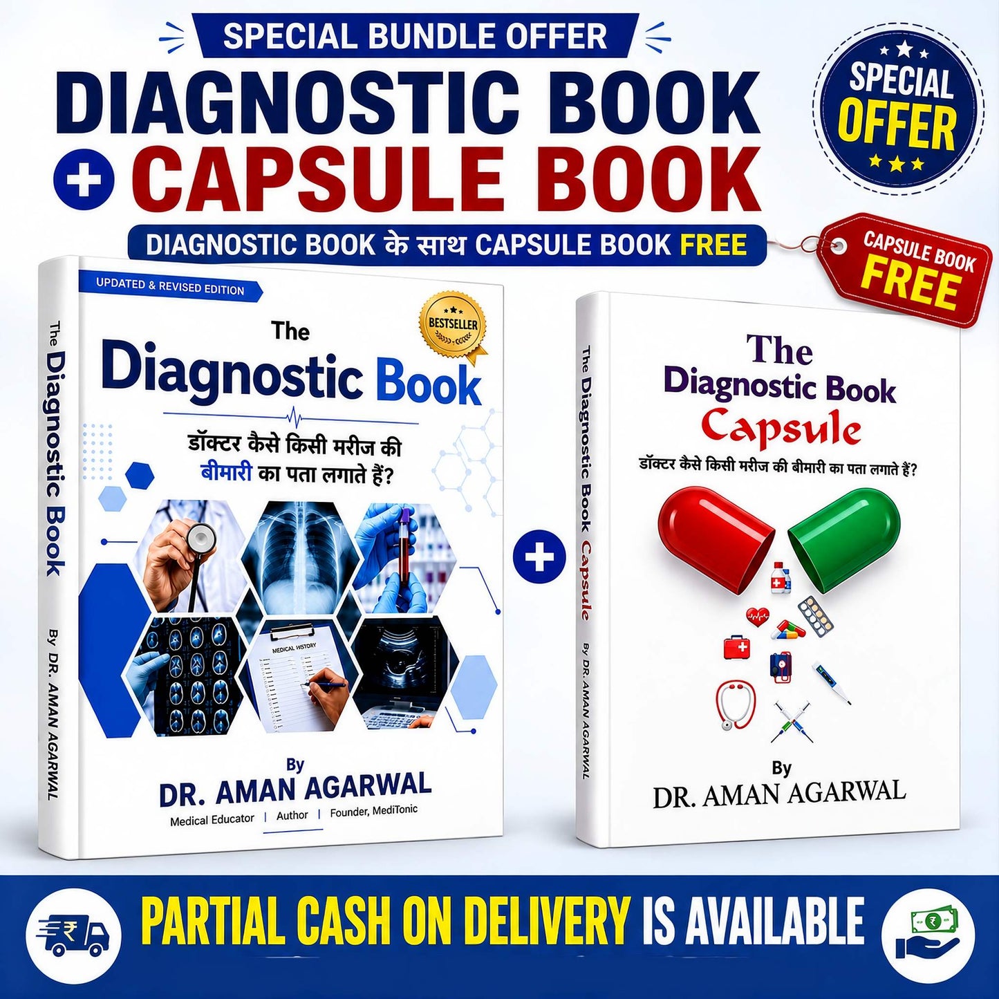 Diagnostic + Capsule Combo
