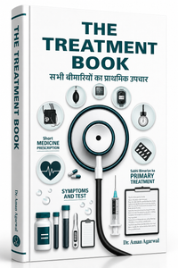 The Treatment Book
